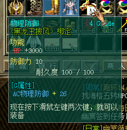 13.png