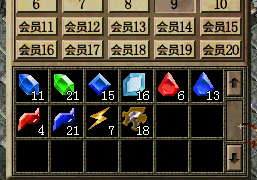 18.png