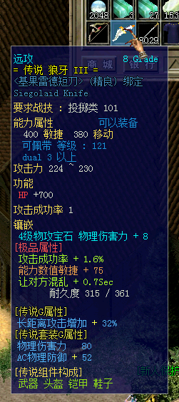 17.png