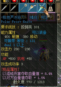 20.png