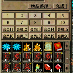 19.png