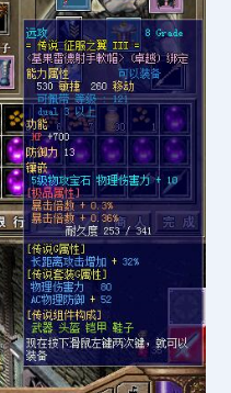 捕3.PNG