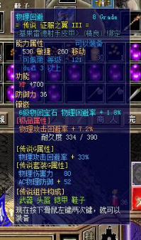 捕获2.PNG