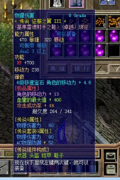 捕获4.PNG