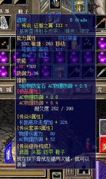 捕获5.PNG