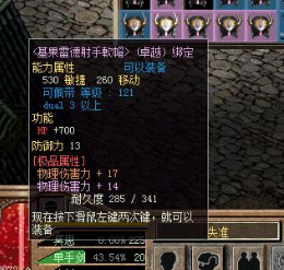 6.PNG
