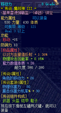 14.png