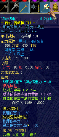 15.png