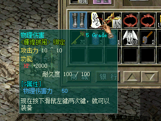 19.png