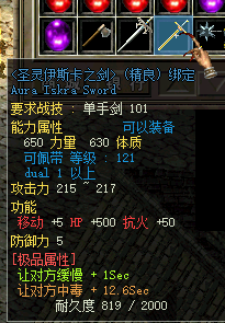17.png