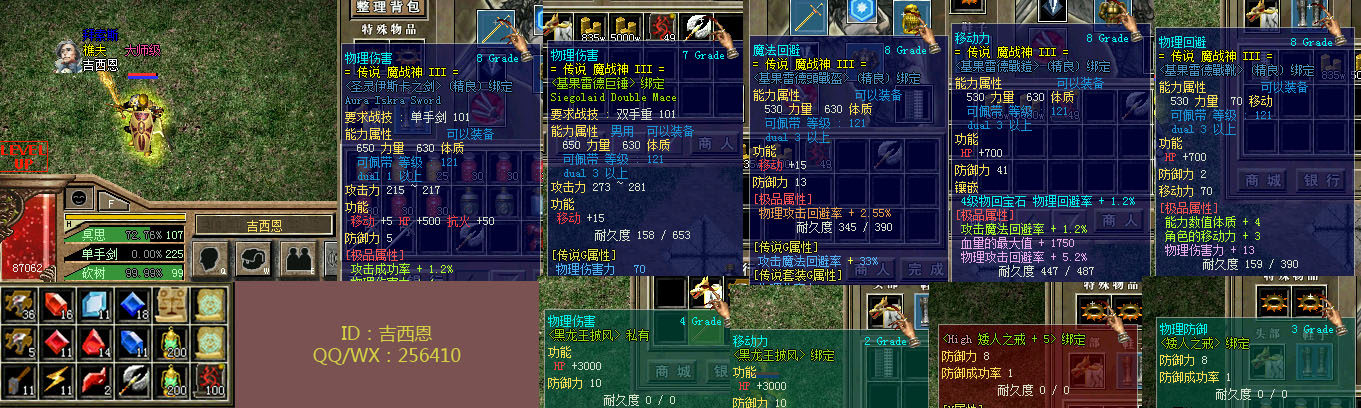 JXN副本.jpg