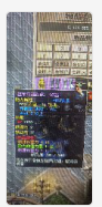 微信截图_20230408215356.png