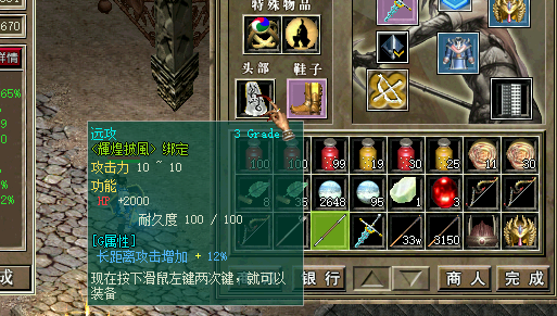1683650323035.jpg