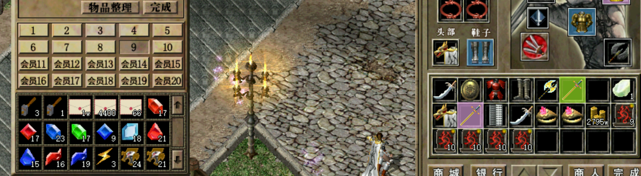 6.png