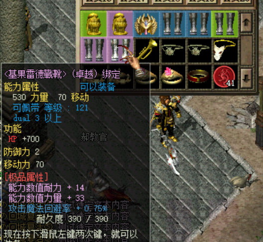 9.png