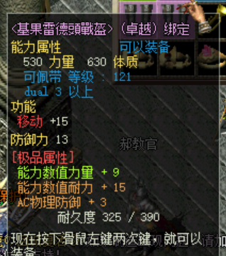 11.png