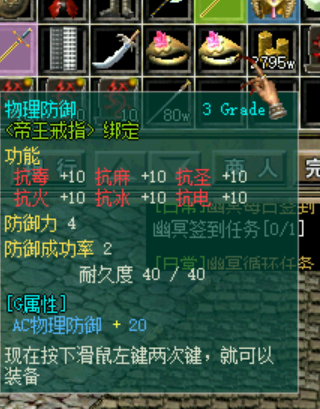 18.png