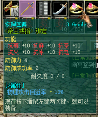 19.png