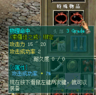 20.png