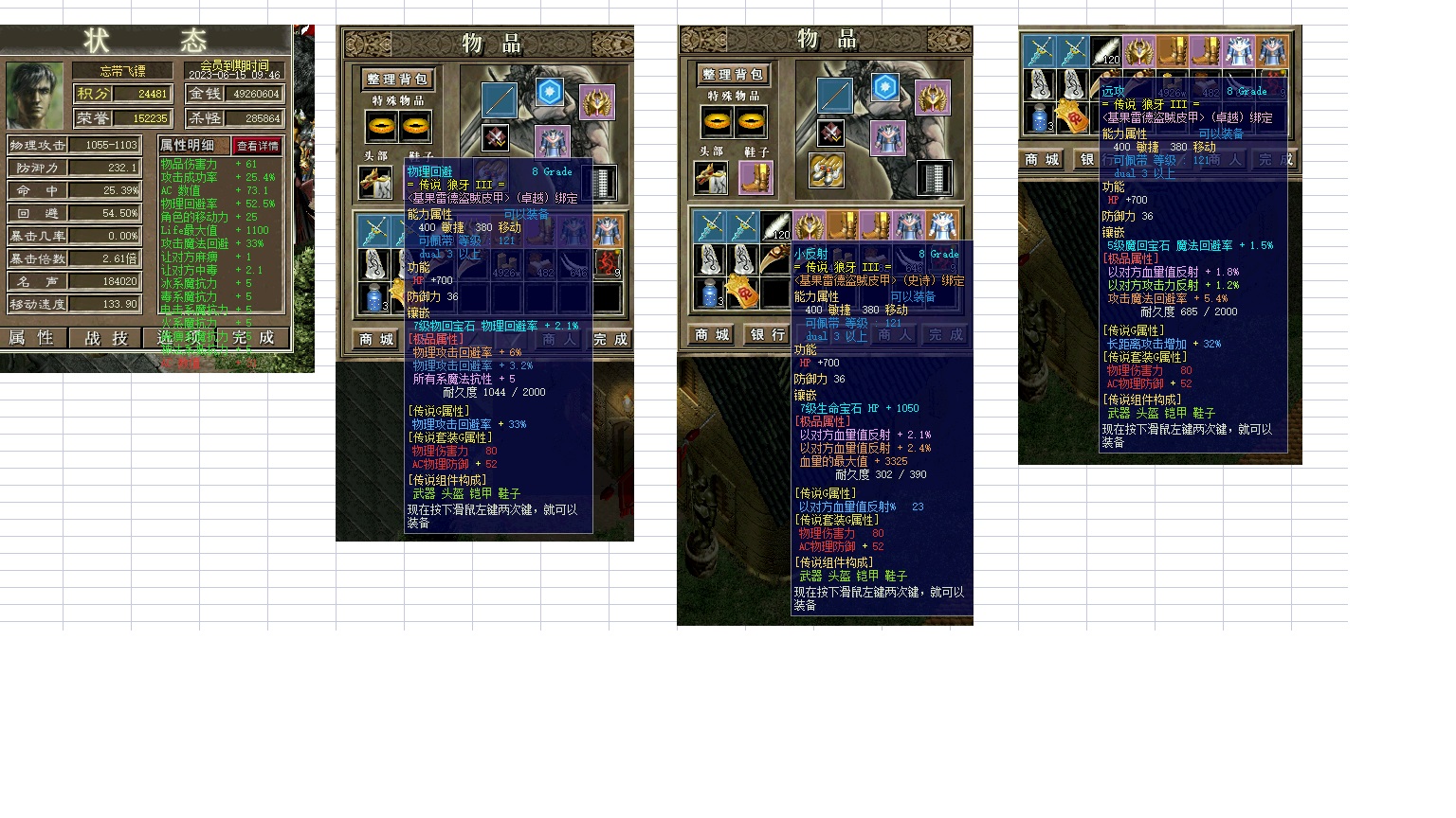 2222.jpg