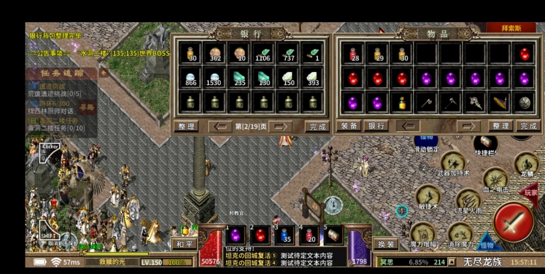 Screenshot_20230615_144031_com.tencent.mm_edit_1301994784613309.jpg