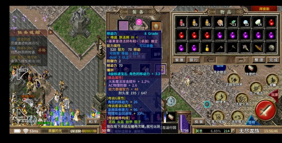 Screenshot_20230615_144026_com.tencent.mm_edit_1302005627472162.jpg