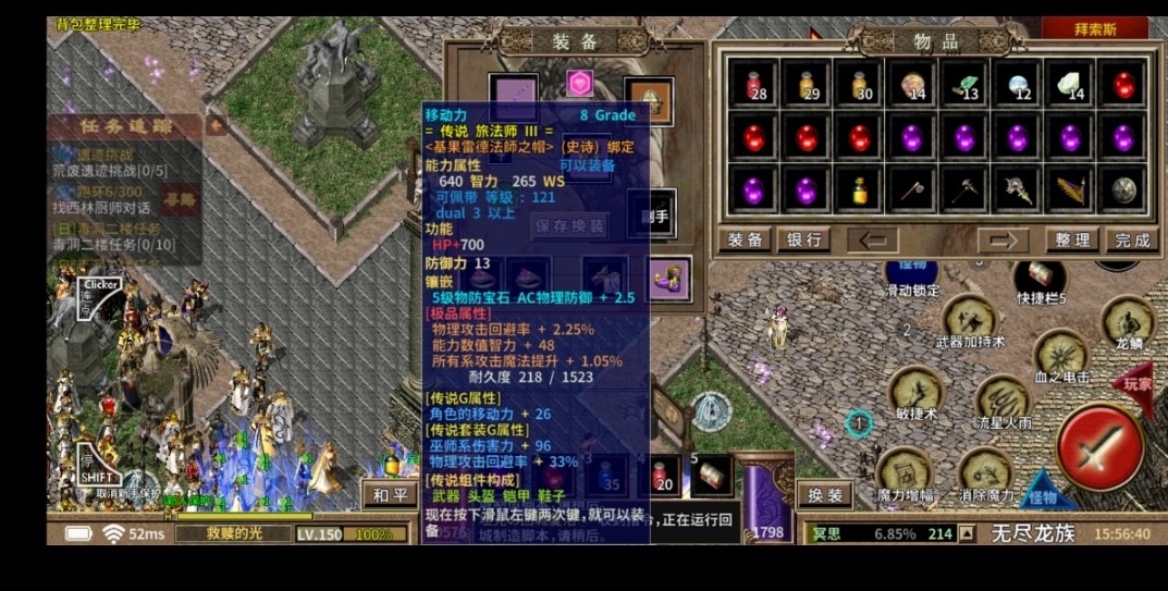 Screenshot_20230615_144022_com.tencent.mm_edit_1302015016428410.jpg