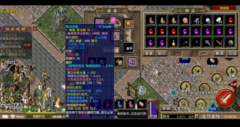 Screenshot_20230615_144018_com.tencent.mm_edit_1302025452162263.jpg