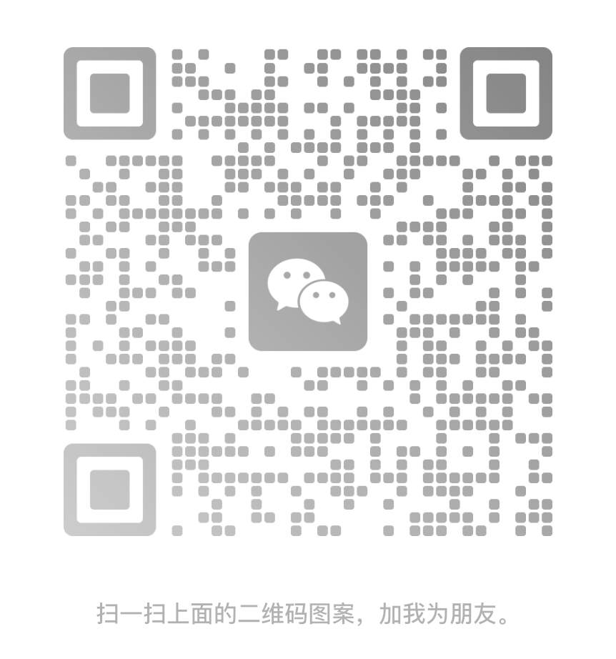Screenshot_2023-06-23-19-28-27-773_com.tencent.mm.png