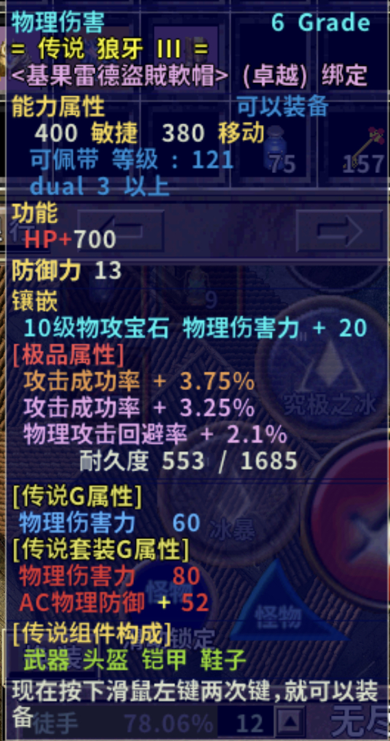IMG_5591.jpeg