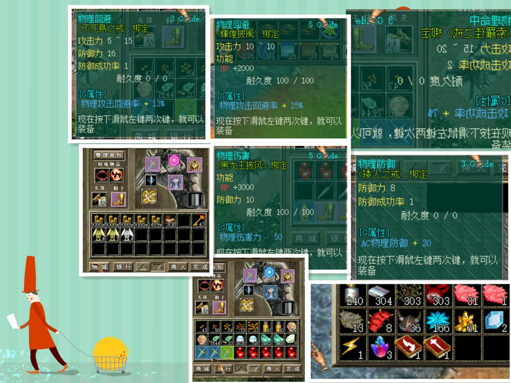 披风戒指材料.jpg
