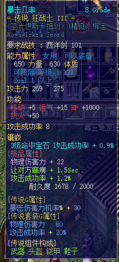 QQ图片20230729163225.png
