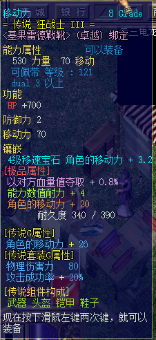 QQ图片20230729163324.png