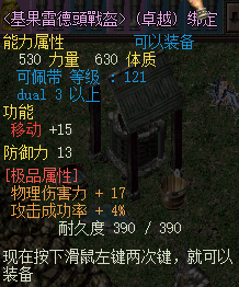 QQ图片20230729163412.png
