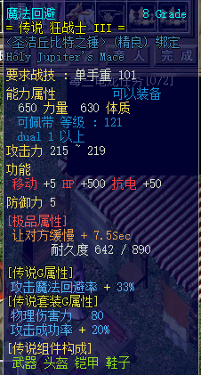 QQ图片20230729163343.png
