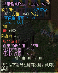 QQ图片20230729163426.png