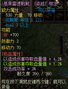 QQ图片20230729163509.png