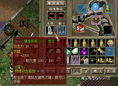 QQ图片20230729163535.png