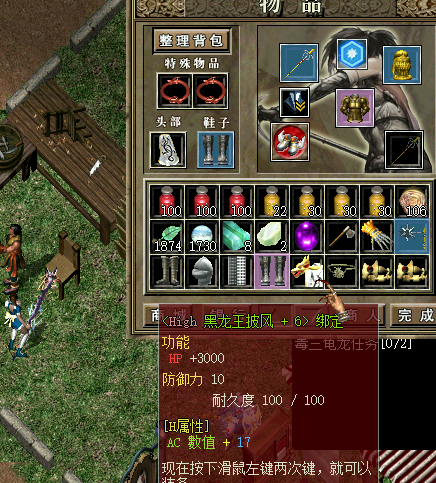 QQ图片20230729163557.png