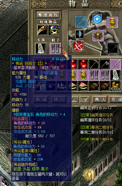 QQ截图20230805184932.png