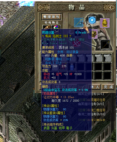 QQ截图20230805185053.png
