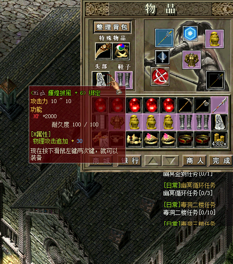 QQ截图20230805184938.png