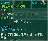 批4.png