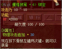 批3.png