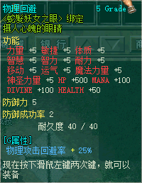 批2.png