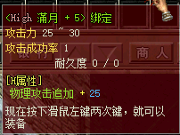 满月2.png