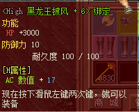 批1.png