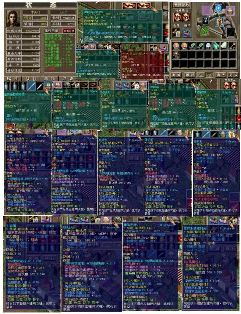 mmexport1692192088511.jpg