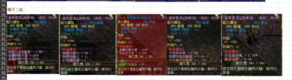 3.png