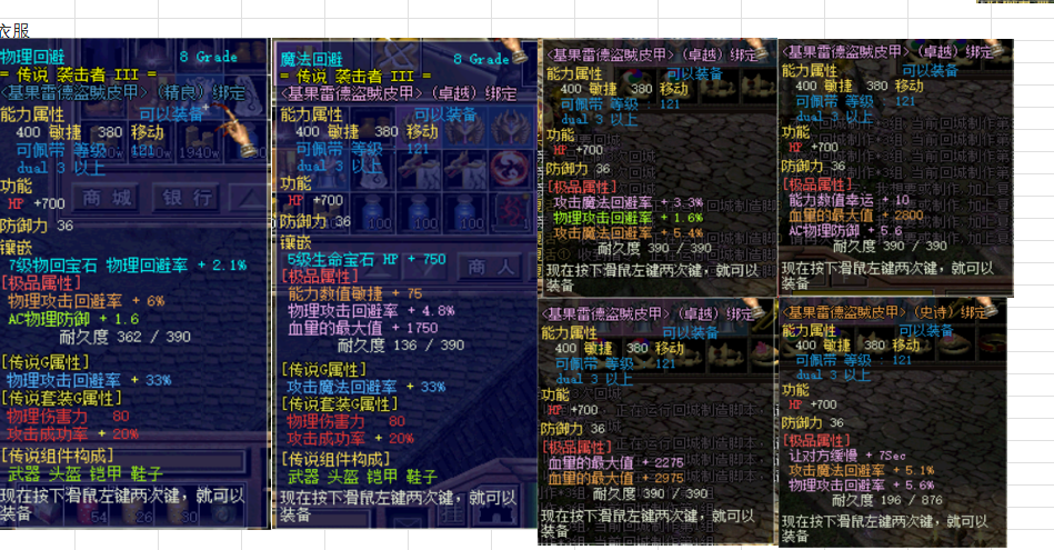 4.png